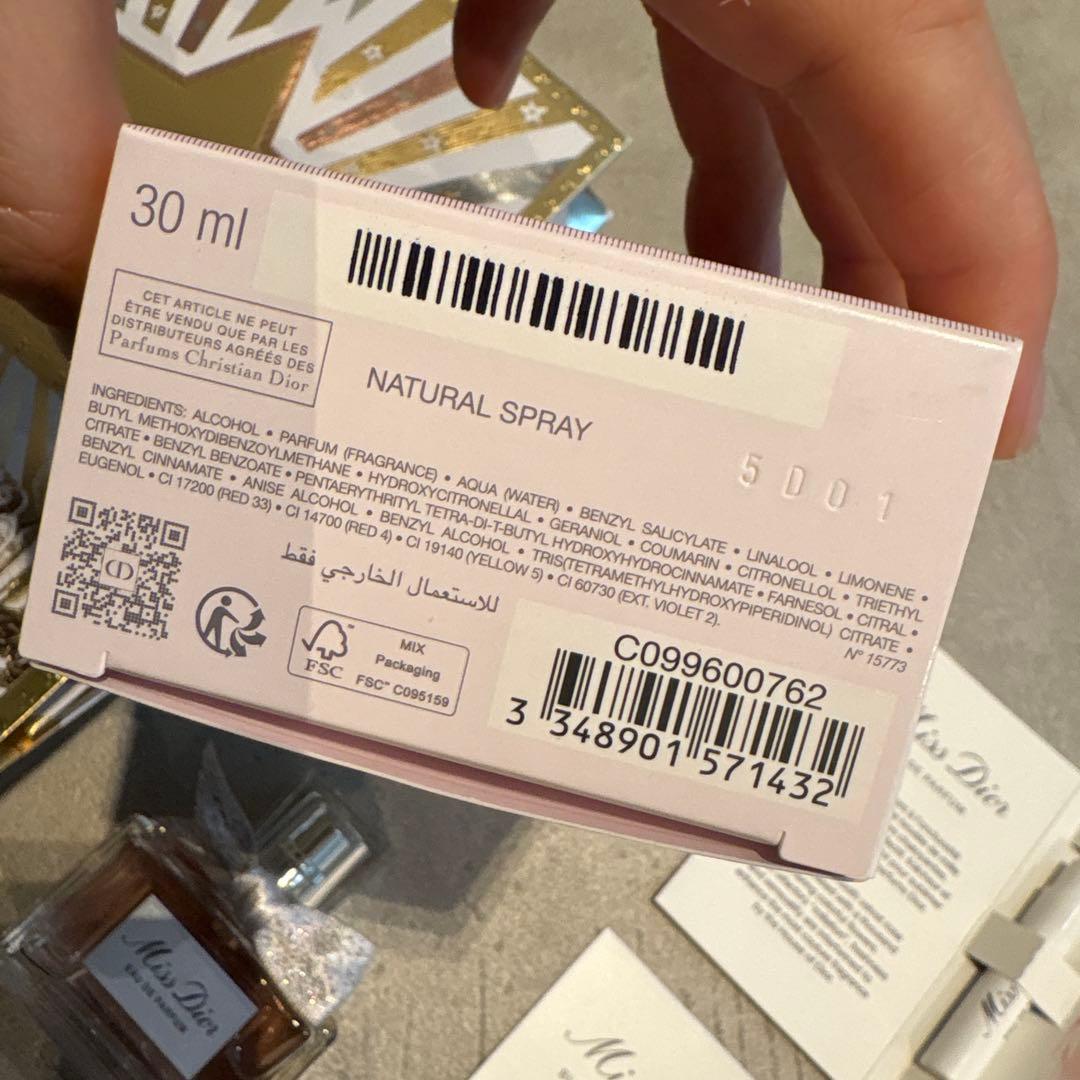 L*i様 【新品】 ディオール ミス ディオール オードゥ パルファン 30ml