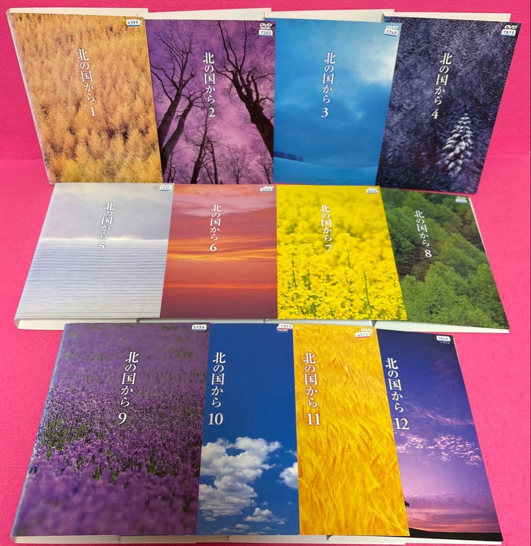 北の国から 全12巻＋SP4巻 DVD 合計16巻 レンタル