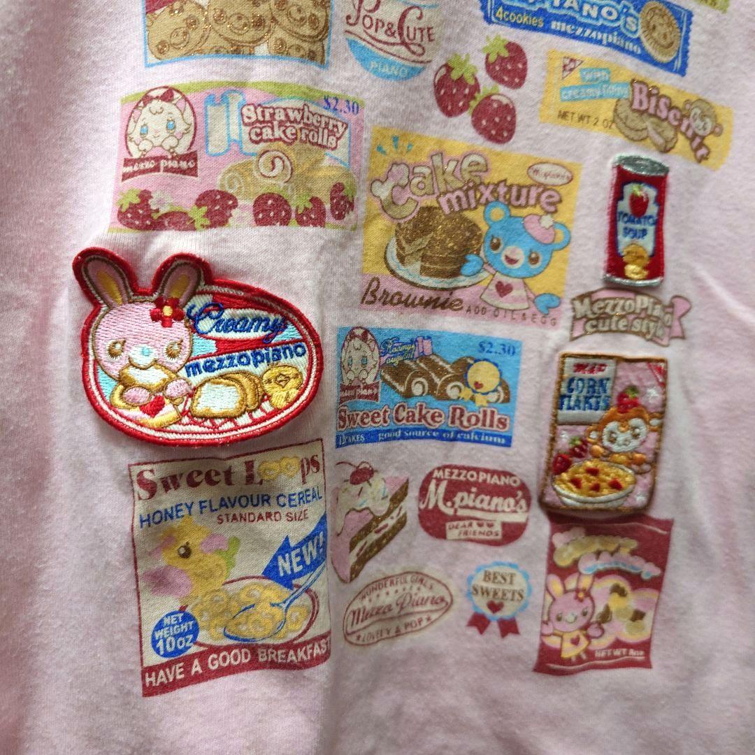 平成レトロ　mezzo piano メゾピアノTシャツ 120サイズ