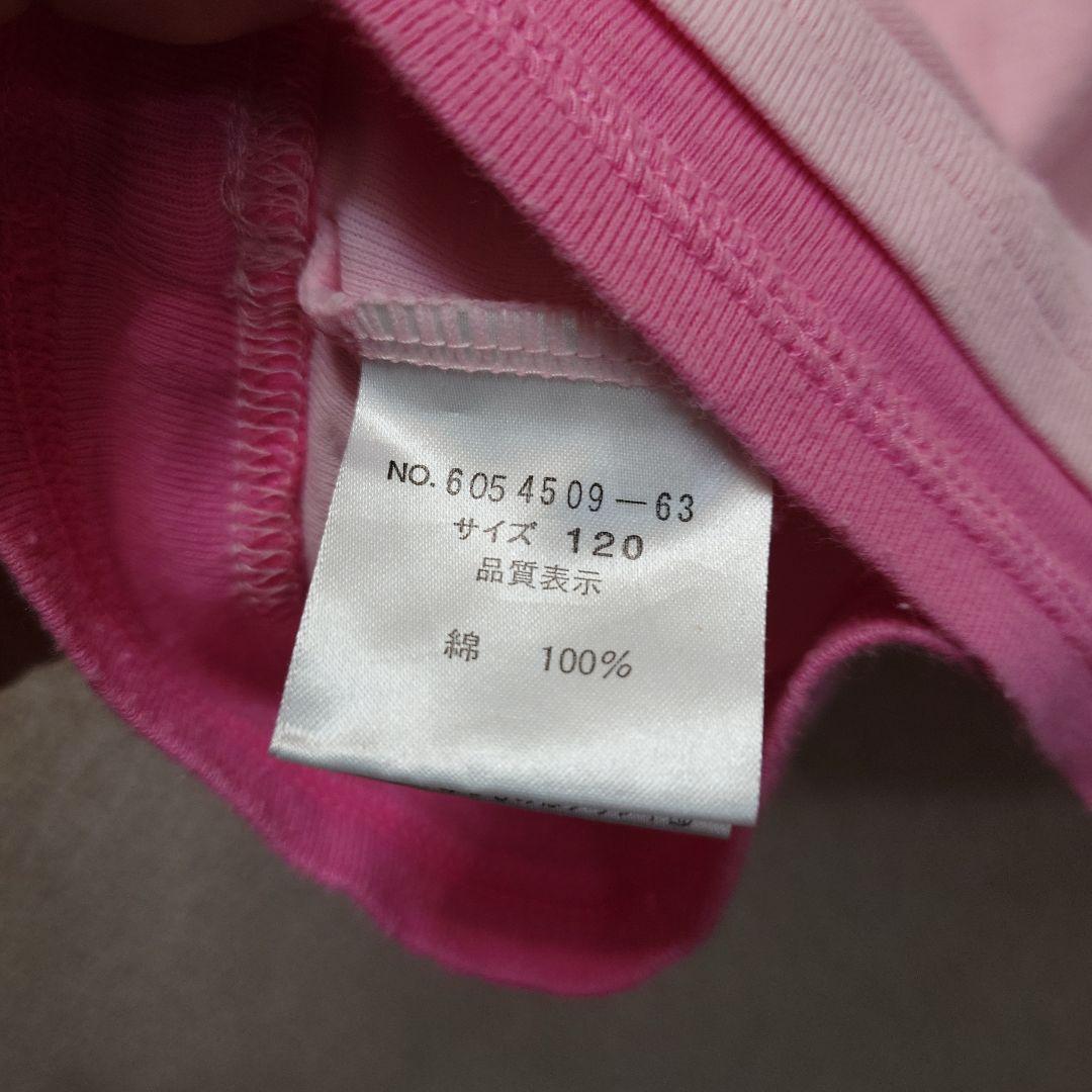 平成レトロ　mezzo piano メゾピアノTシャツ 120サイズ