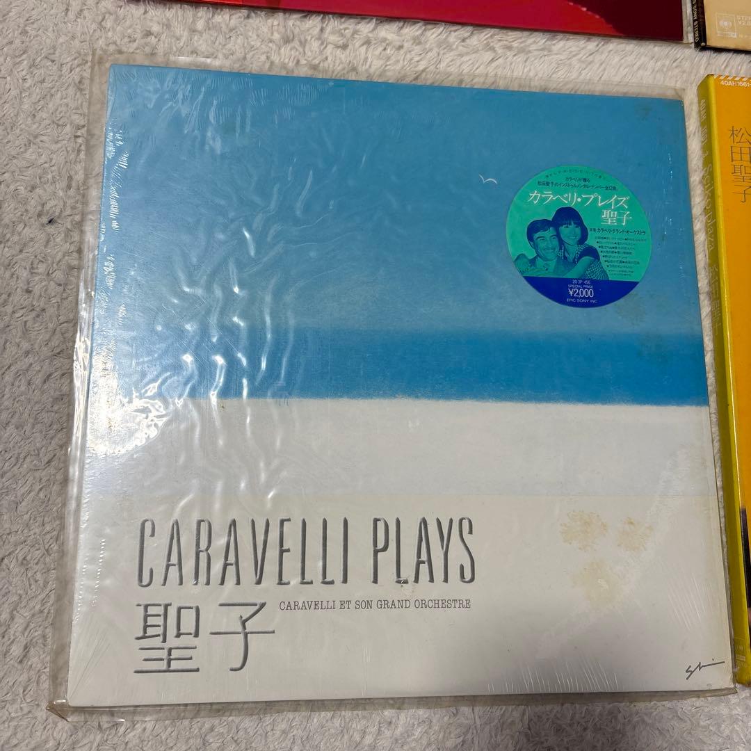 松田聖子　レコード　11枚