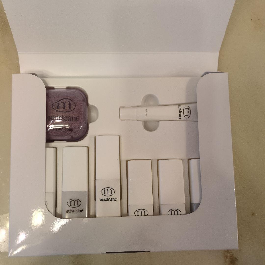 moisteane トライアルキット