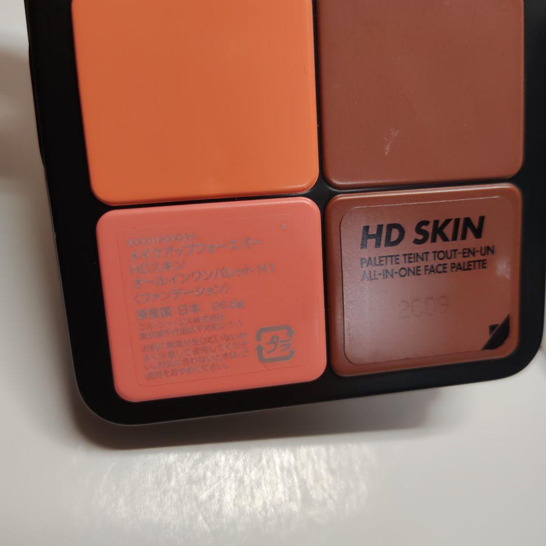 メイクアップフォーエバー HDスキン オールインワンパレット H1 原産国:日本
