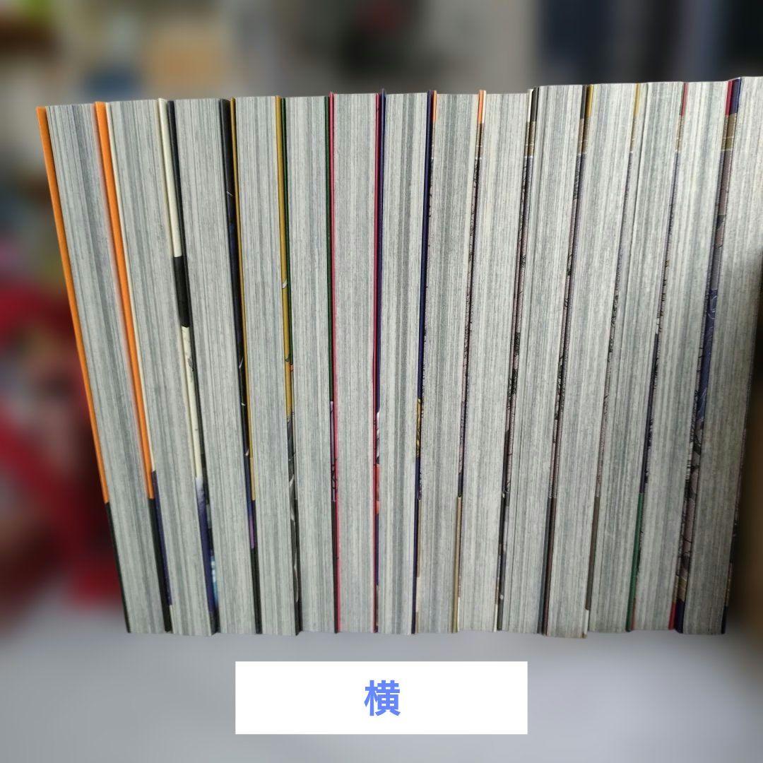 異世界失格/1~14巻/既刊全巻セット/特典付/小学館/若松卓宏/漫画/匿名配送