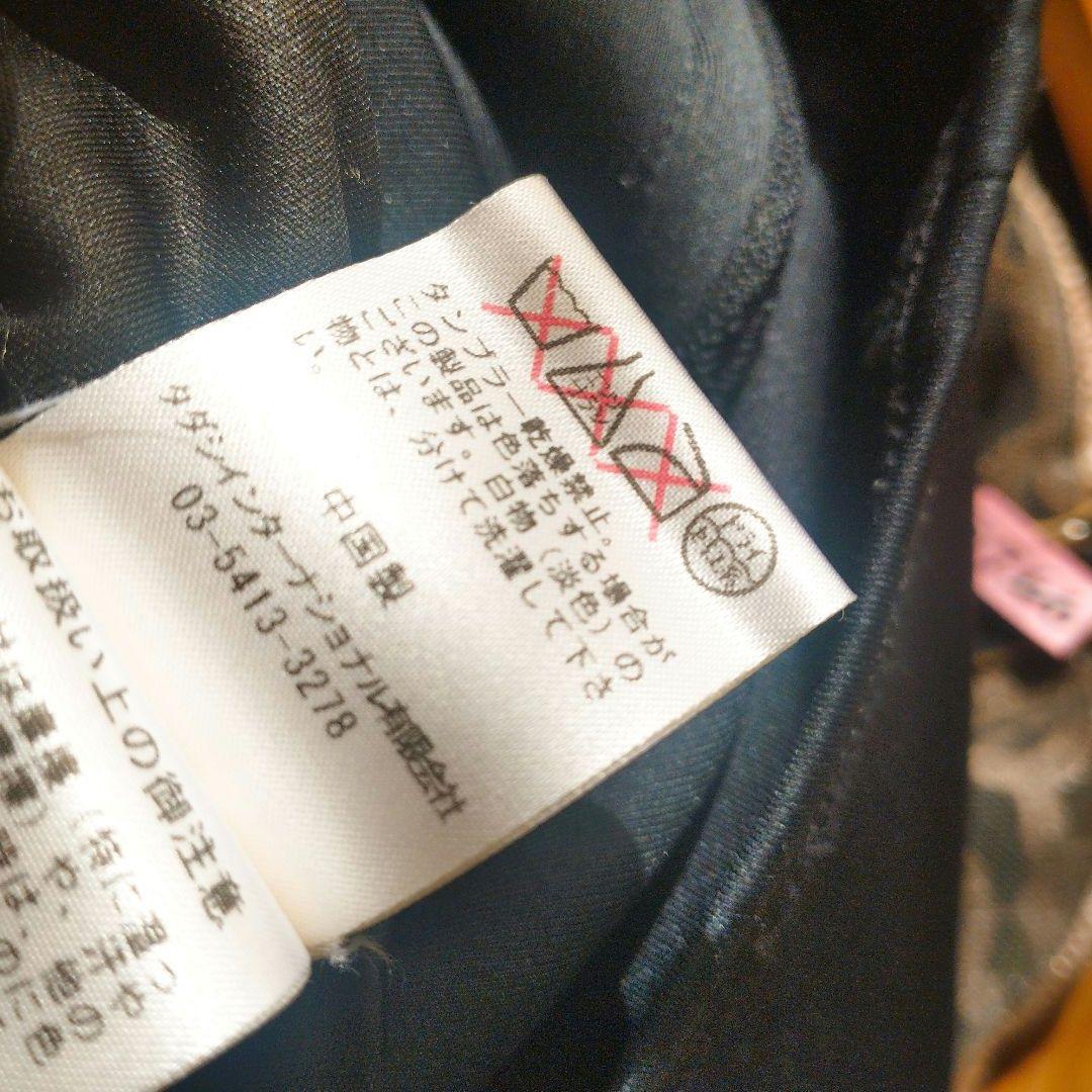 【TADASHI SHOJI】タダシショージ 刺繍 ワンピース ドレス M 美品