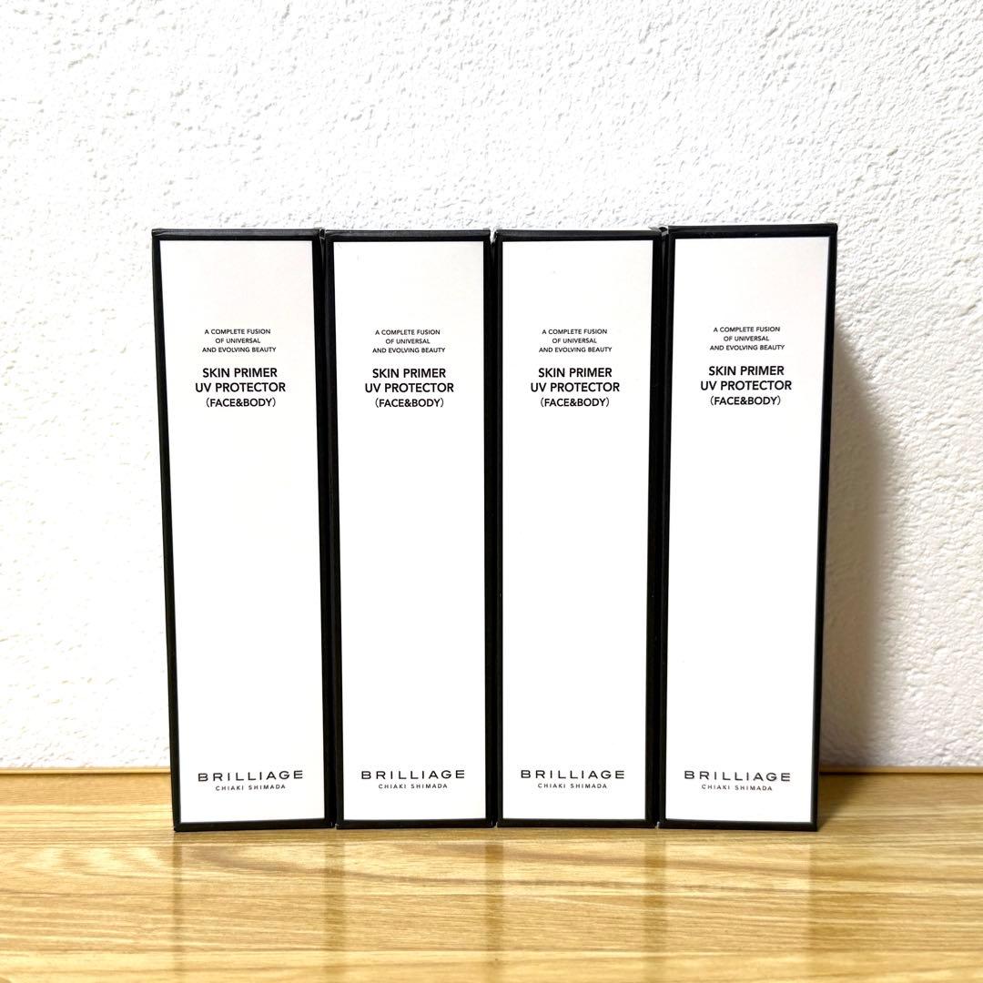 ブリリアージュ スキン プライマー UVプロテクター30g 4本