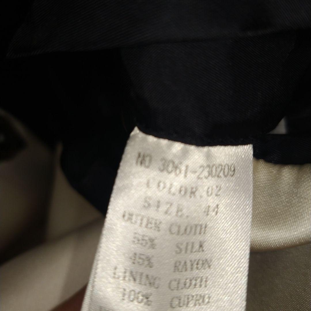 ペンスケ様用　まとめ買い　DRESS CAMP ダブルジャケット 44 S