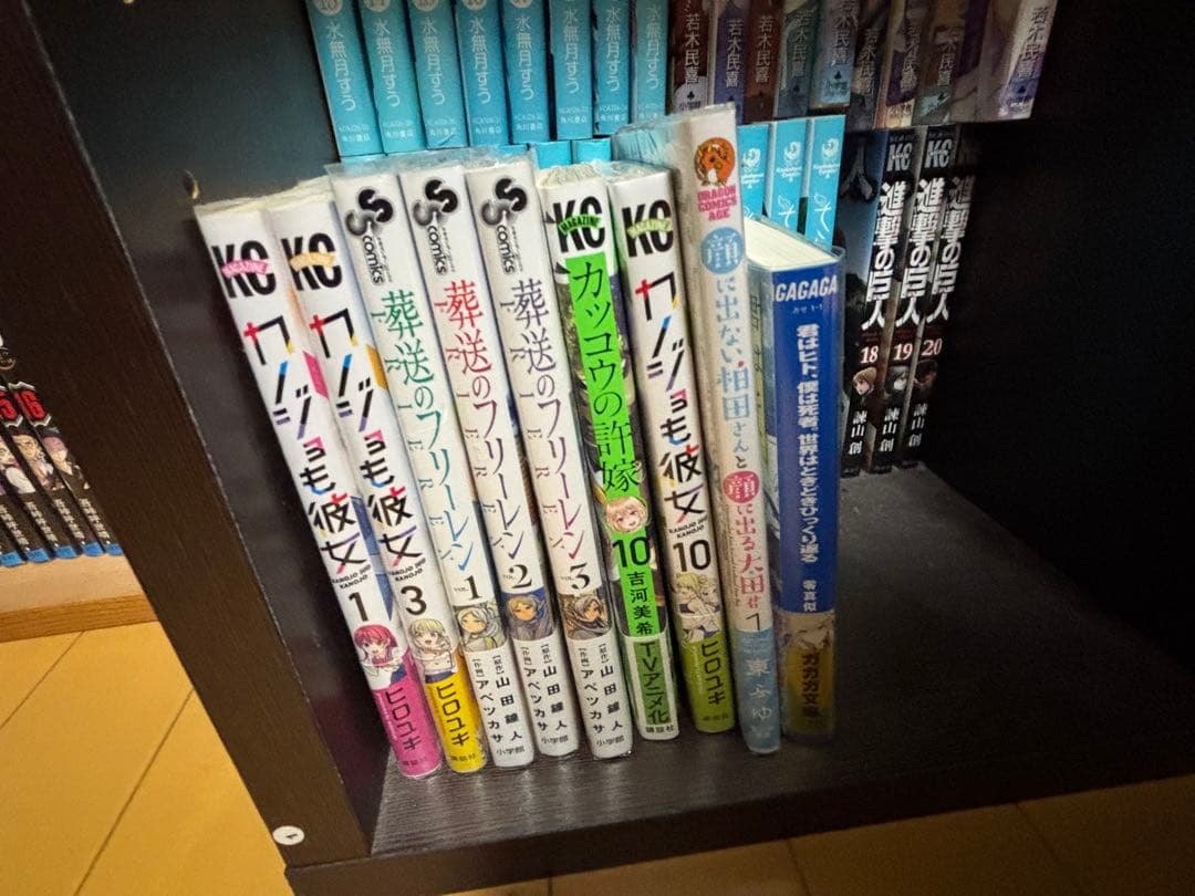 [1月13日までの限定出品]漫画ラノベ各種