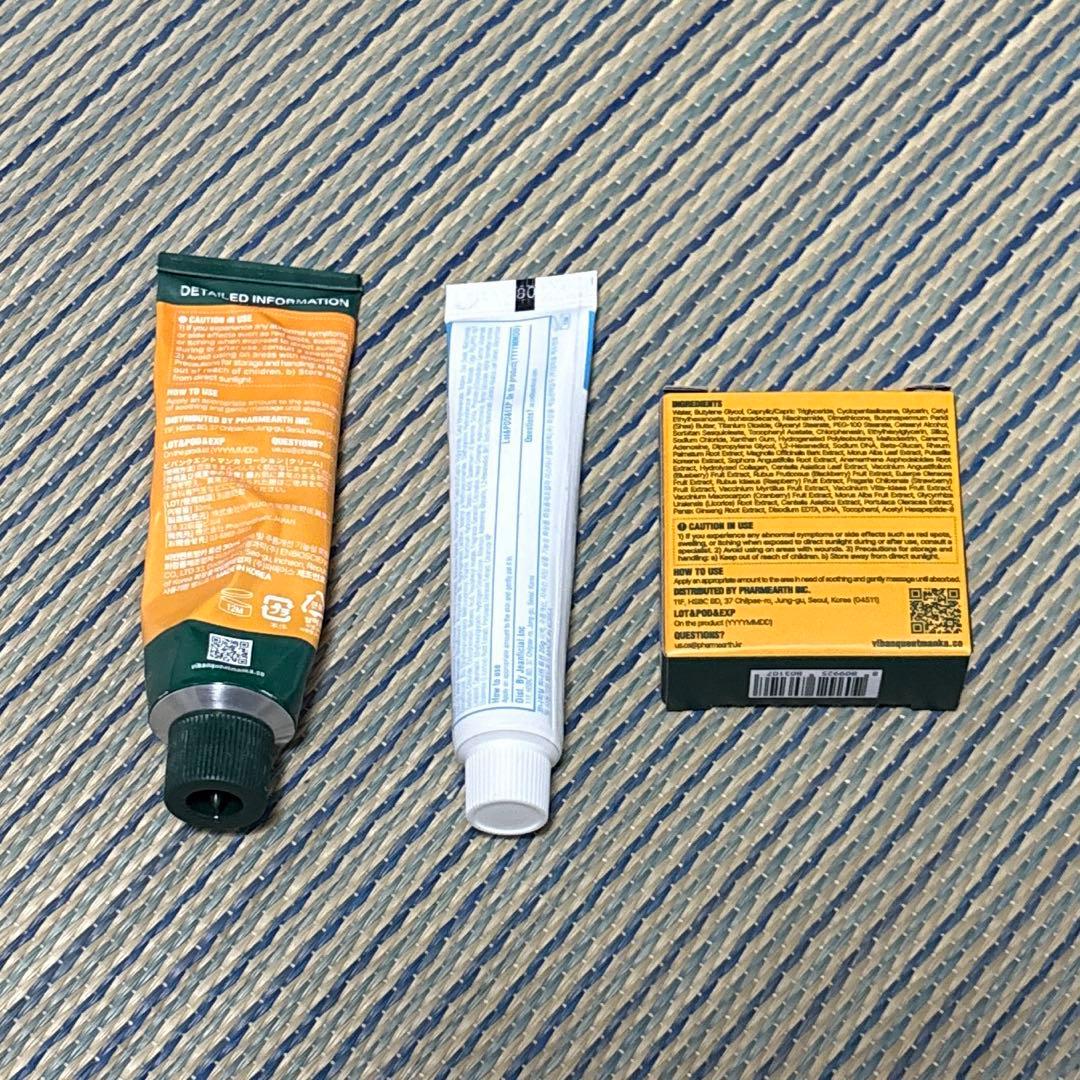 3点セット　ファイトシンクリーム　フィニッシュローション