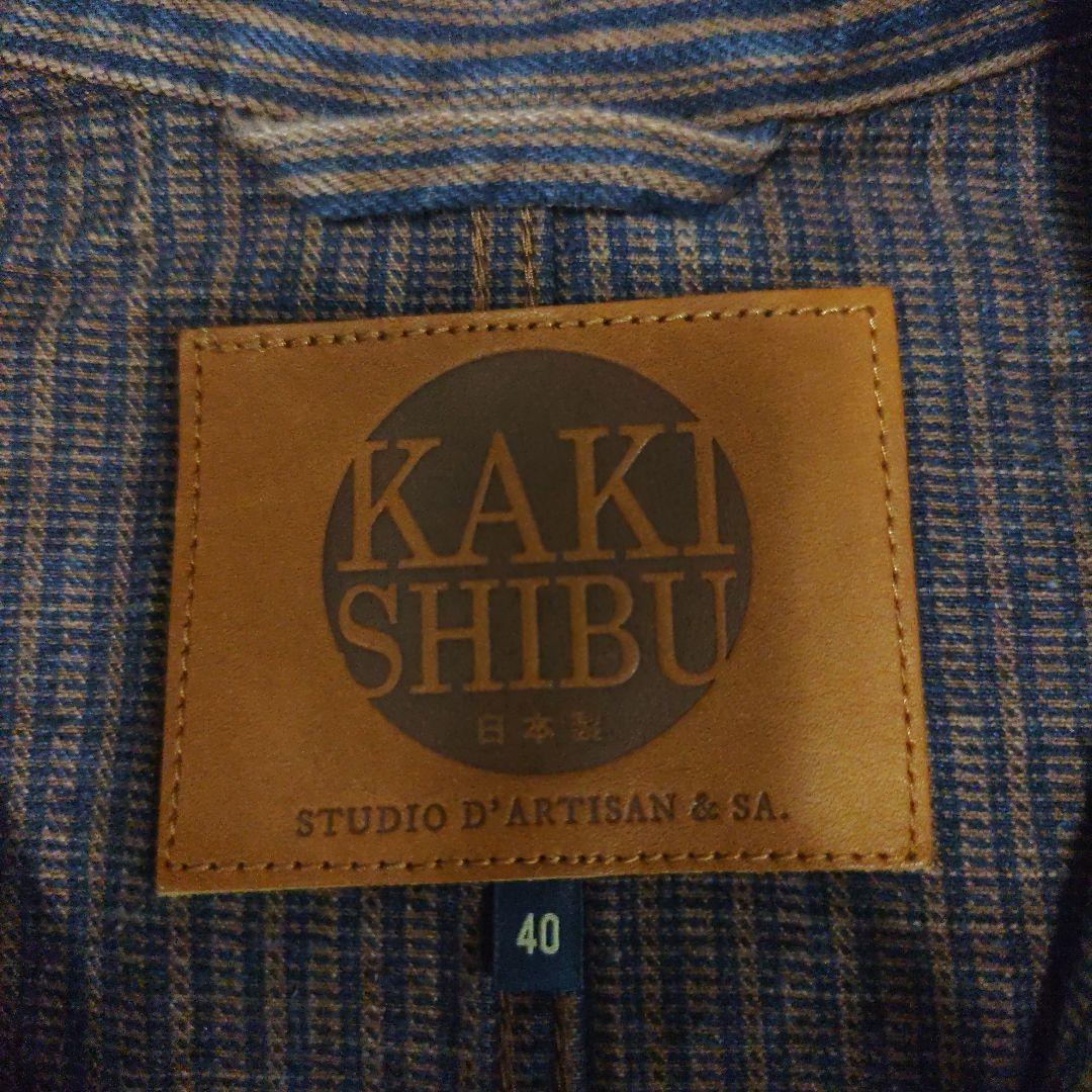 m*a様 STUDIO D’ARTISAN ストライプカバーオール サイズ40