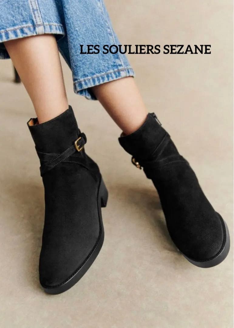Sézane セザンヌ　ELOANE ローブーツ　ミドルヒールアンクルブーツ
