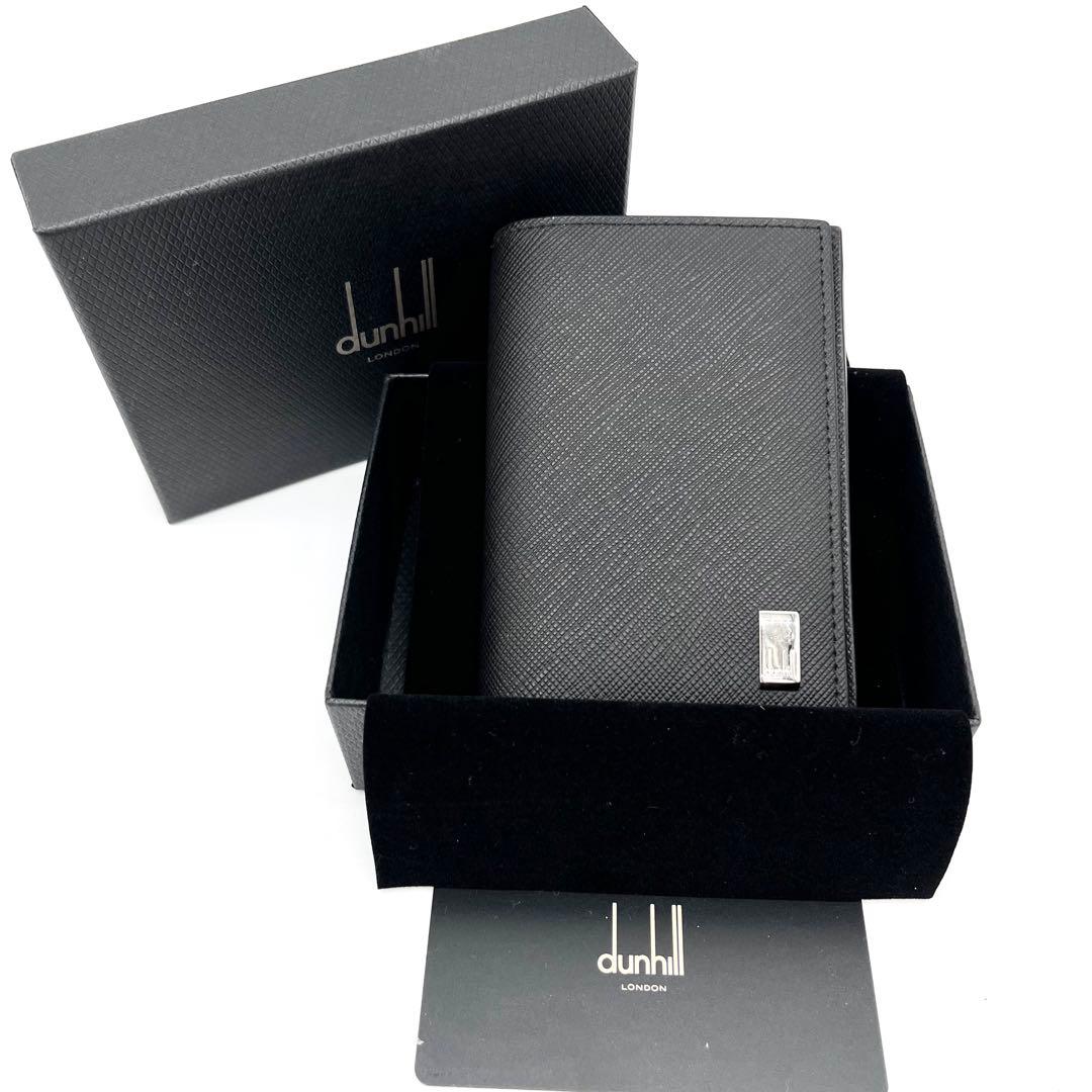 【未使用品級】ダンヒル　名刺入れ　カードケース　レザー　本革　ブラック