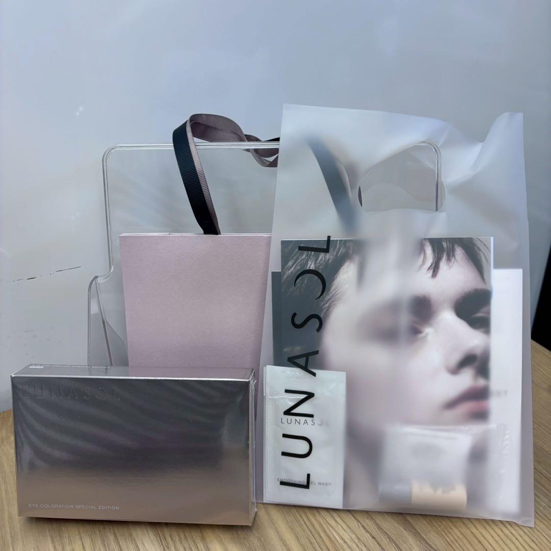 LUNASOL アイカラーレーション スペシャルエディション EX04