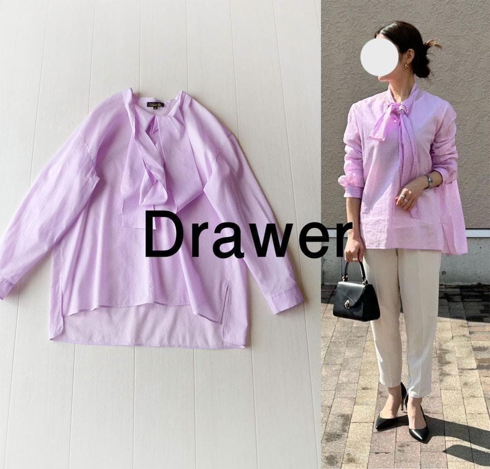 美品 ドゥロワー 7万円 オーガンジー素材リボンシャツ ブラウス Drawer