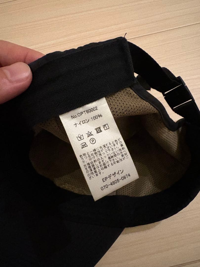 レア‼️★OPTSTUFF★オプトスタフ★ナイロンキャップ　★ブラック★
