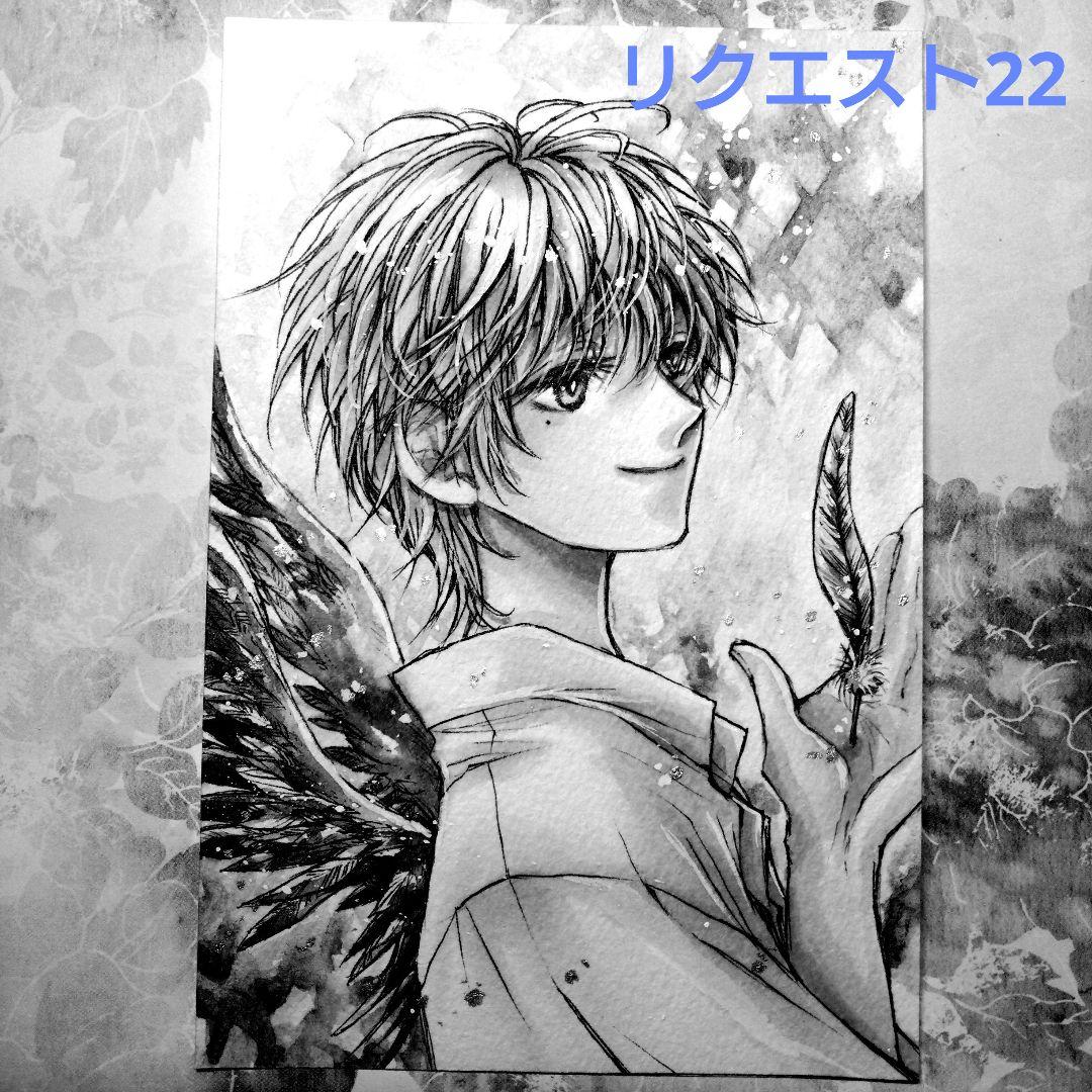 手描きイラスト　リク22