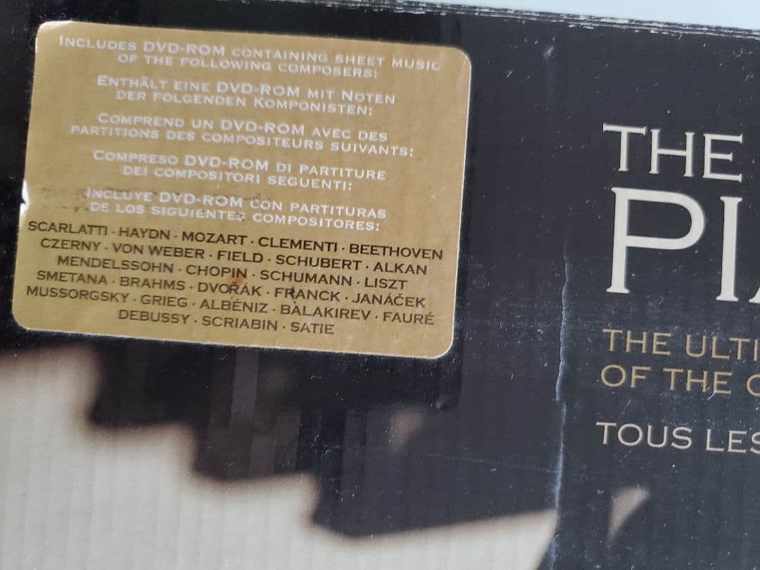 希少 THE PIANO-100CD BOXセット-DVD-ROM楽譜付