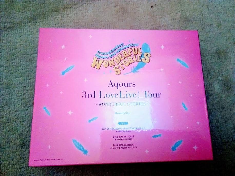 ラブライブ! サンシャイン! Aqours 3rd LoveLive! Tour