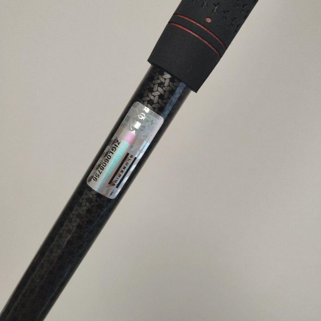 onoff KURO Utility Wings 2022 U4 24度