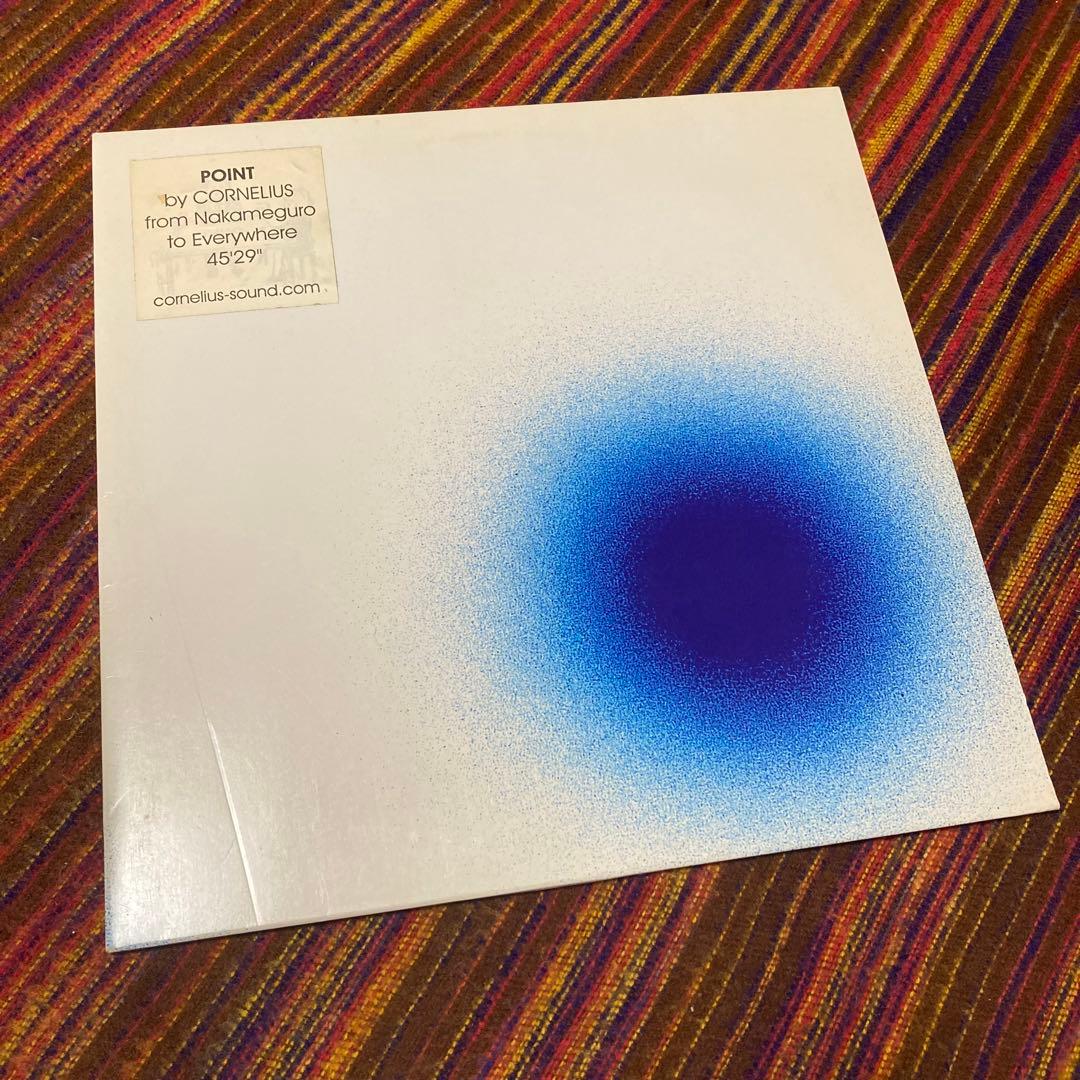 POINT by CORNELIUS LP レコード
