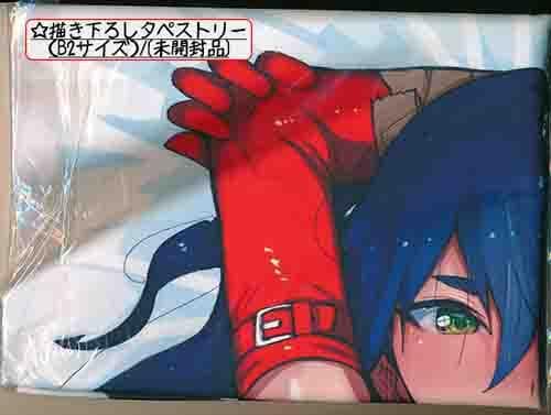 ☆特典14+2点付き [高山としのり] 時先生は着替えたい 1-3巻