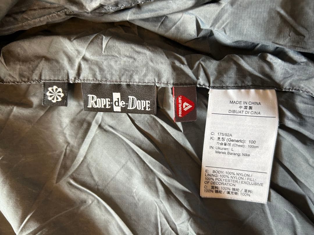 ジャケット・アウター NIKE ACG Rope de 