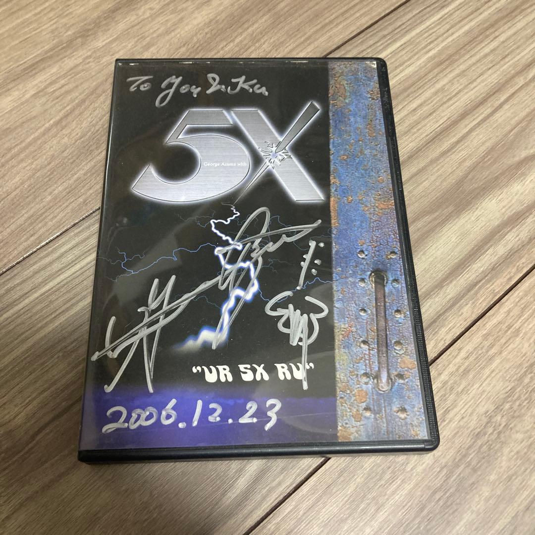 サイン入り廃盤　CD DVD 5X UR 5X RU ジャパメタ