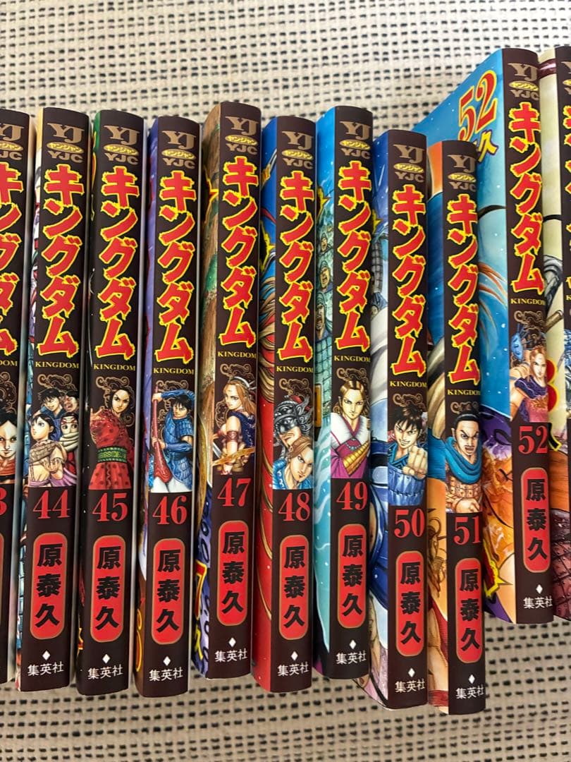 キングダム 全65巻セット