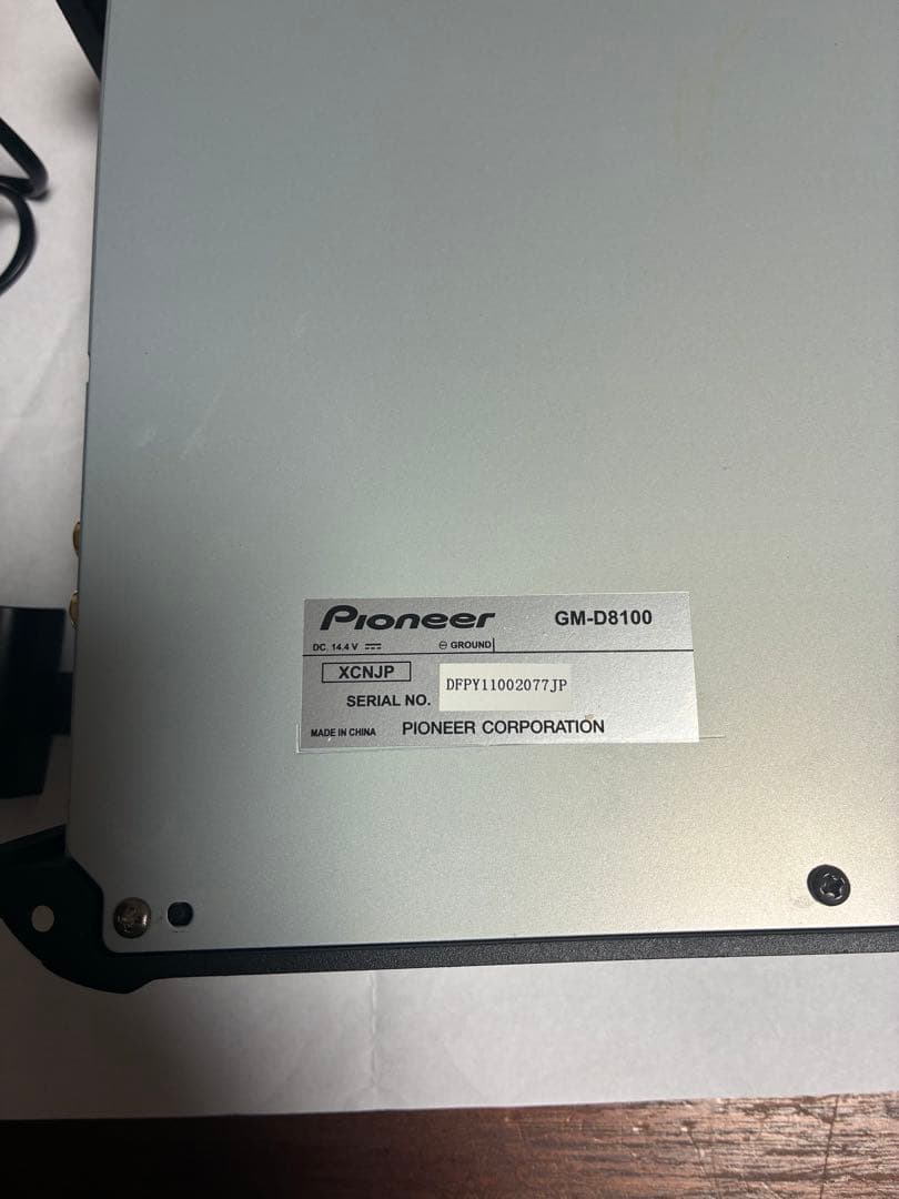 Pioneer carrozzeria GM-D8100 アンプ 傷あり 実働品