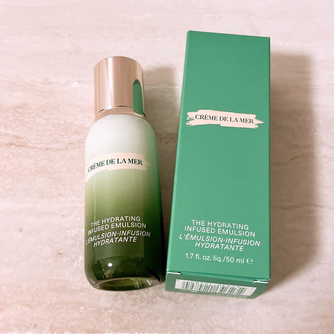 bn☆ドゥラメール ザ ハイドレイティング インフュージング エマルジョン 50