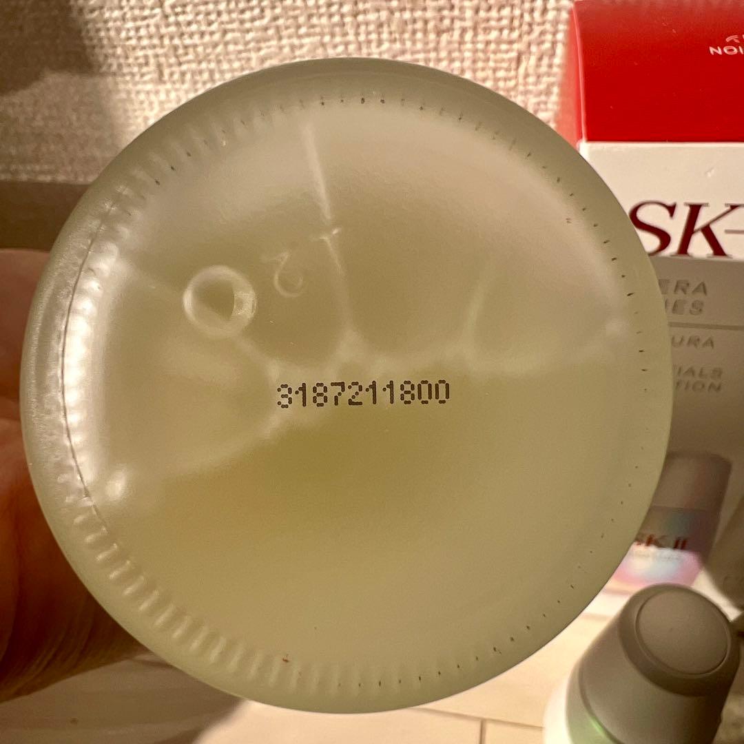 SK-II ウルトオーラケア エッセンシャル コレクション（2点）