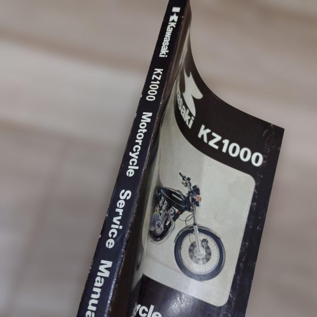 KAWASAKI　Z1000A　MK2　Z1R　サービスマニュアル