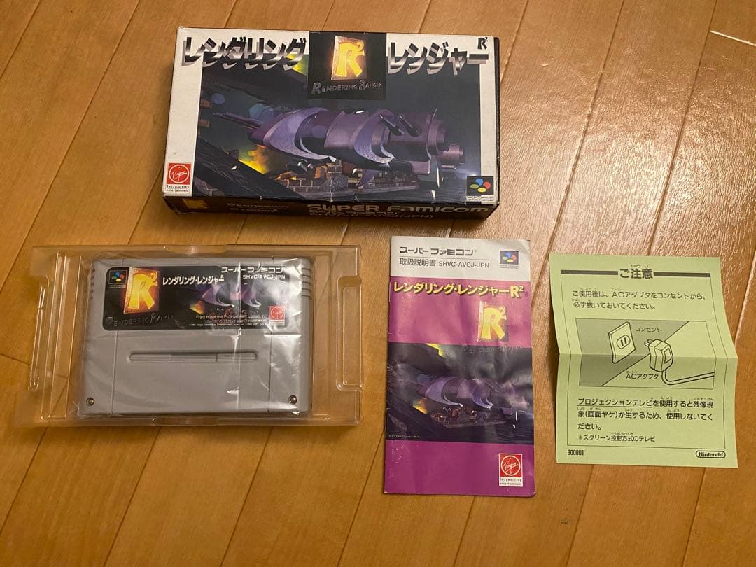 【動作・基盤確認済】レンダリングレンジャーr2 箱・取扱説明書付