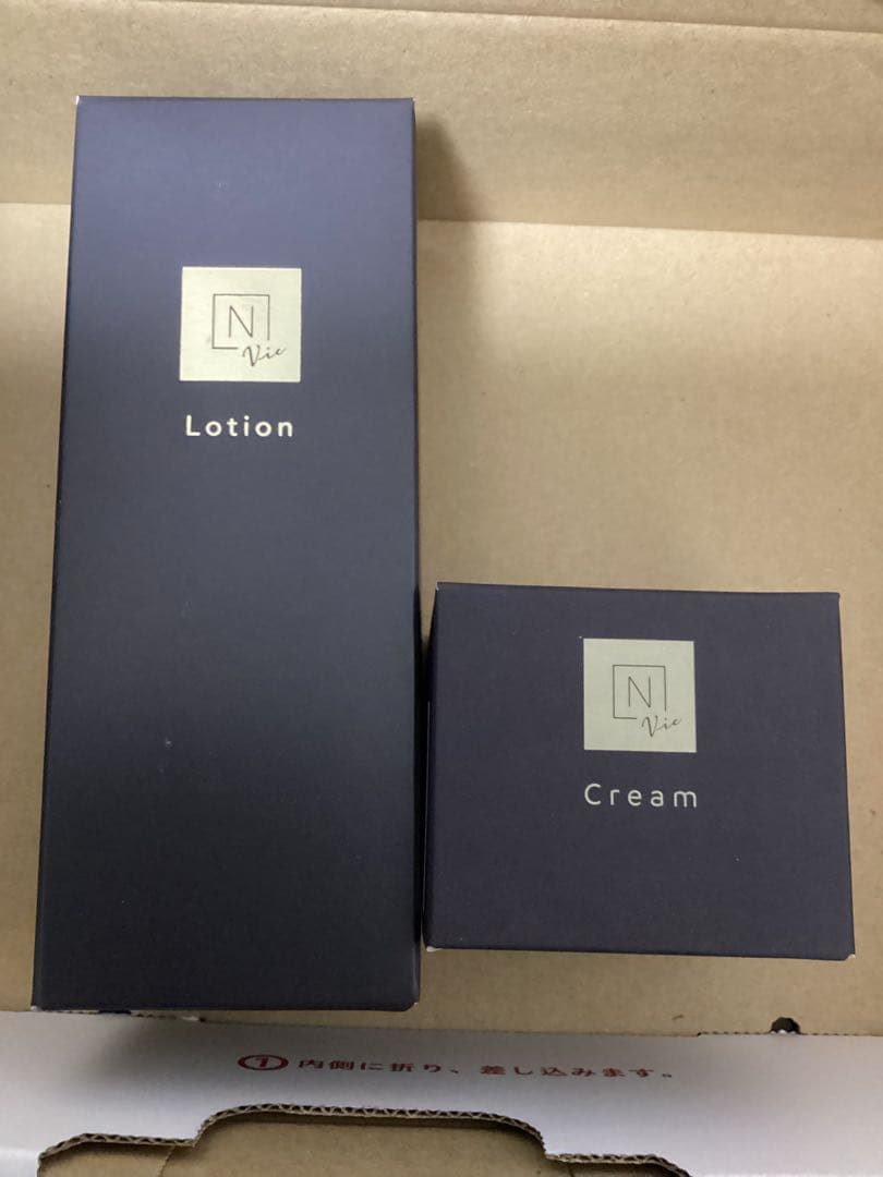N organic Vie Nオーガニック ローション　クリーム　3つ