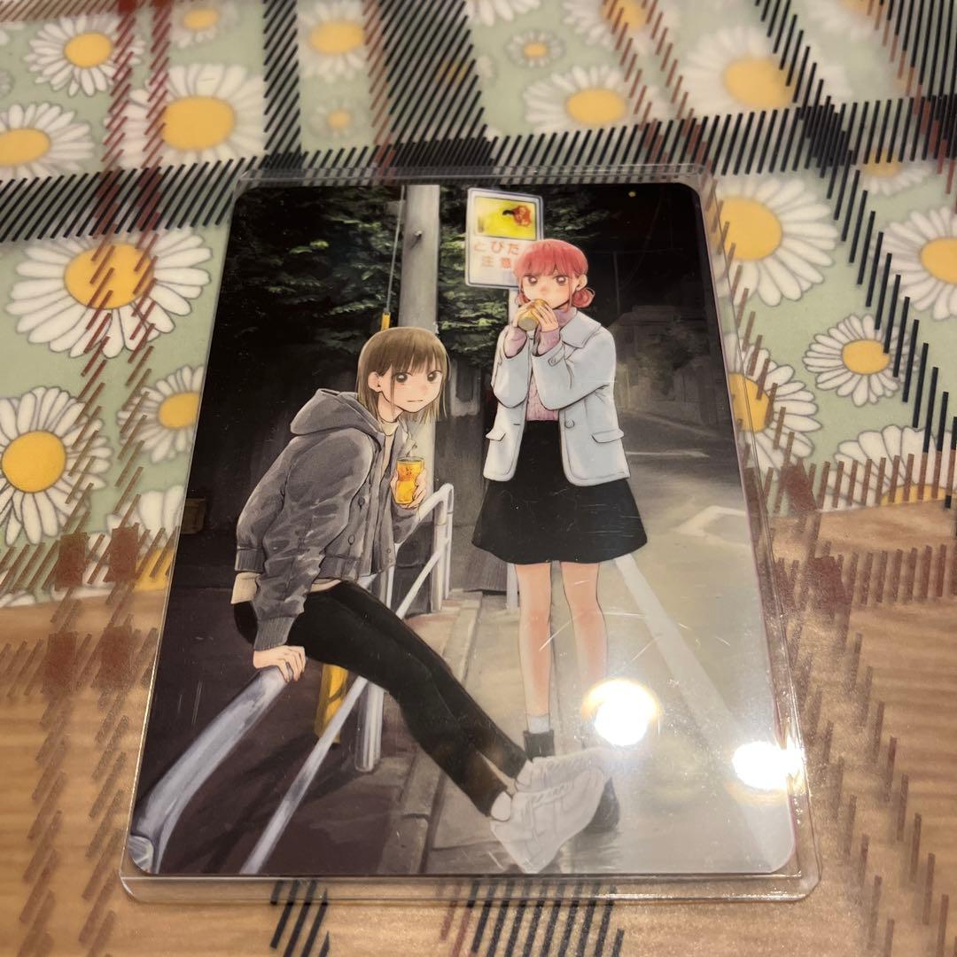 アオのハコ 全巻