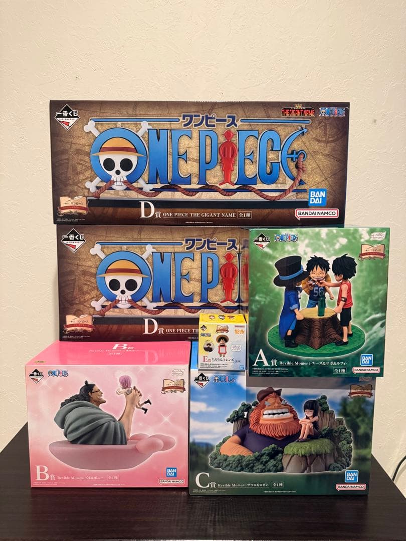 某*某様 ワンピース一番くじ ドラマティックメモリーズ まとめ売り D賞2個ラス