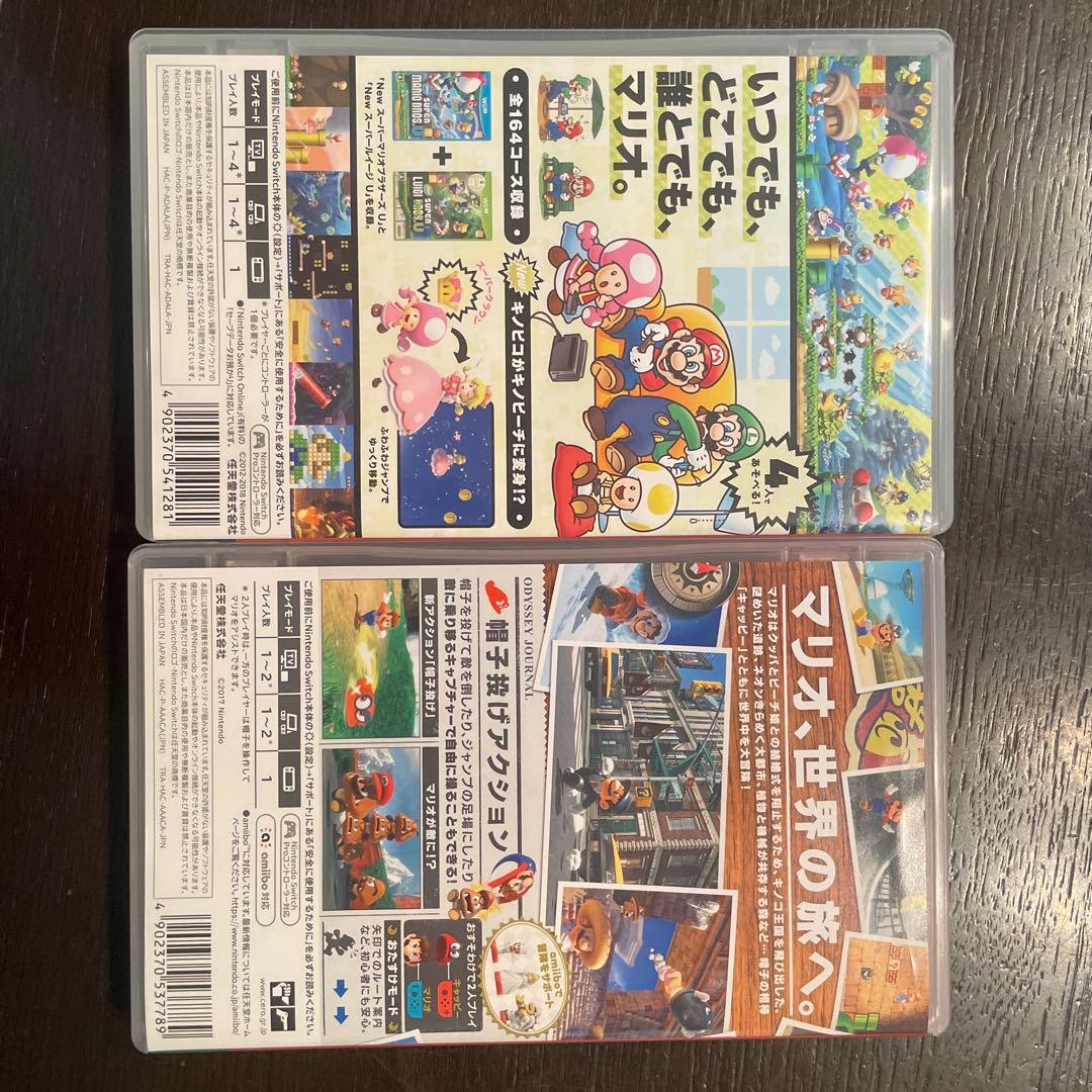 スーパーマリオUデラックス スーパーマリオオデッセイ バラ売り+100円