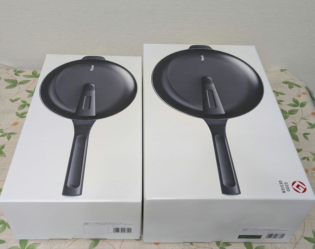 remy レミパンプラス＆レミパンミニセット (ホワイト)