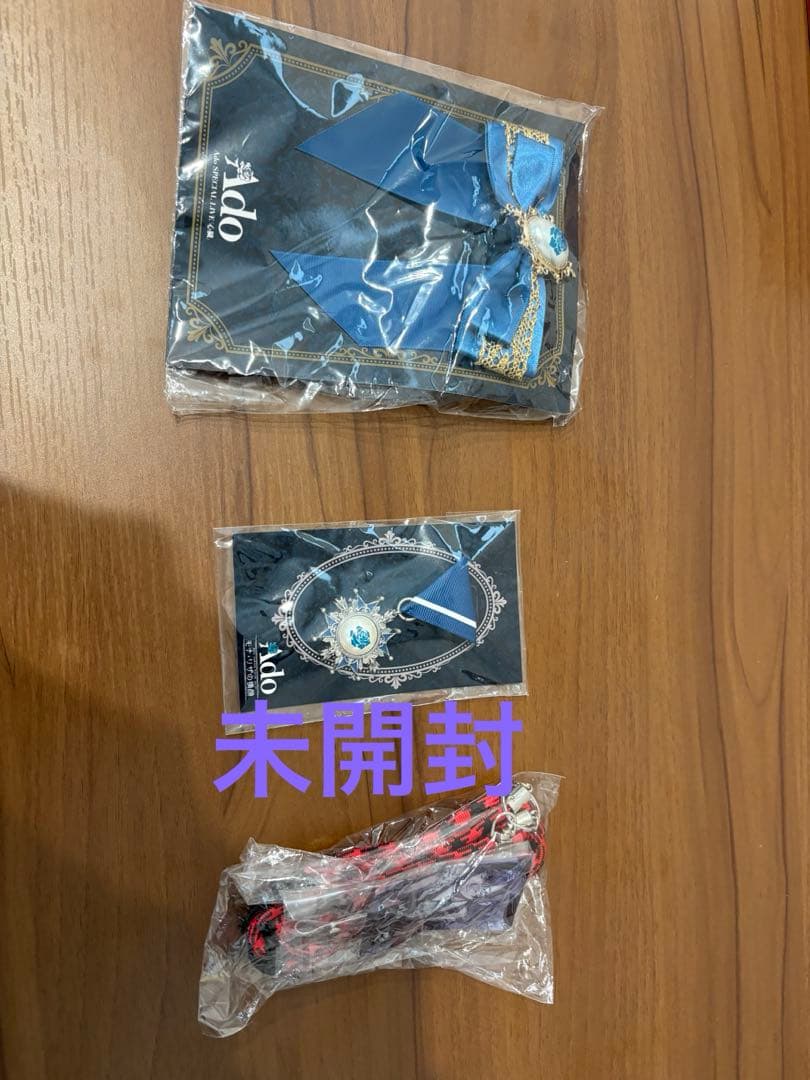 Ado CD DVD Blu-ray グッズ まとめ売りおまけ付き