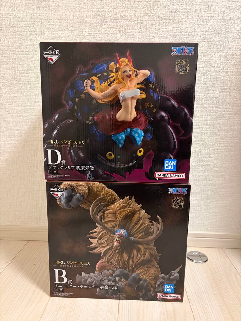 一番くじ チョッパー 魂豪ブラックマリア 魂豪