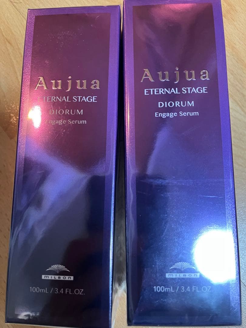 オージュアディオーラムエンゲージセラム2本セット