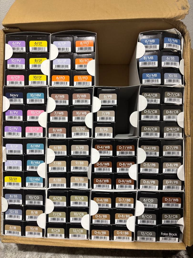 カラーリング剤 セット 多色