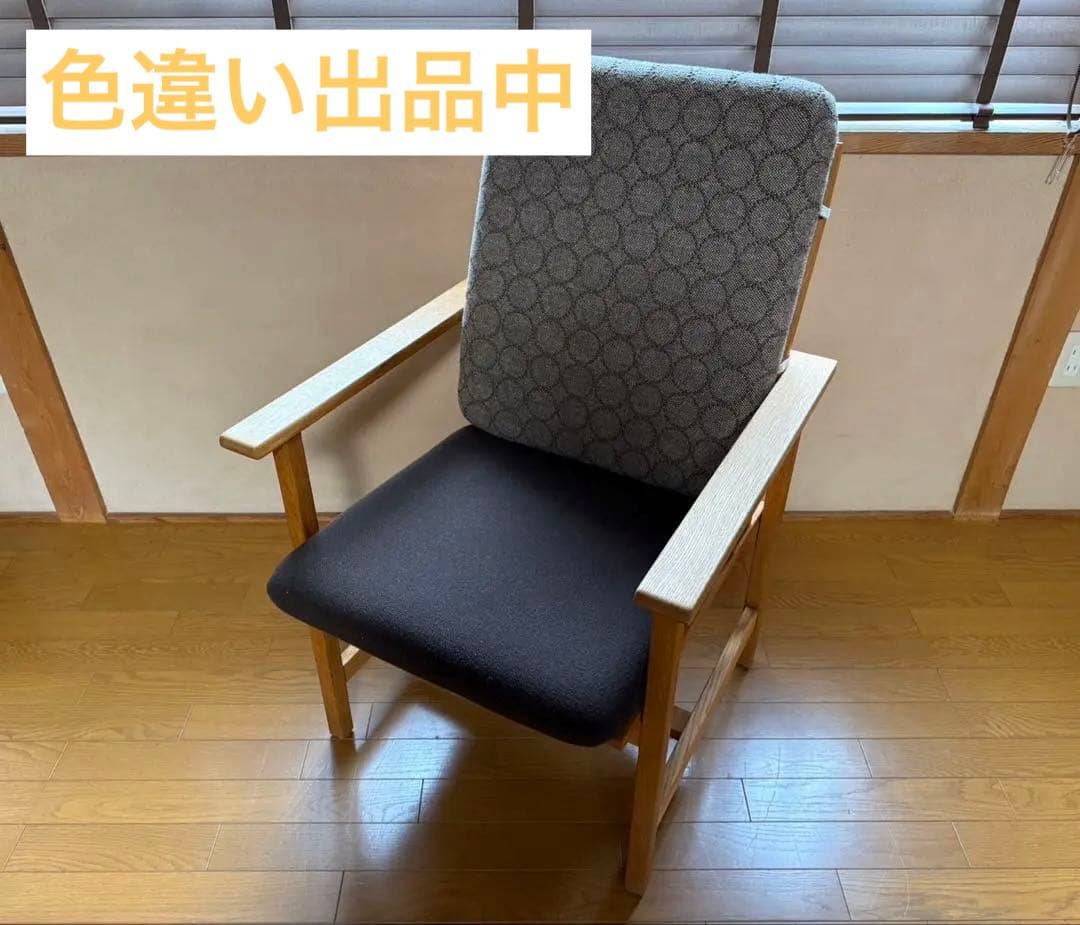 フレデリシア ボーエ・モーエンセン イージーチェア「2257」