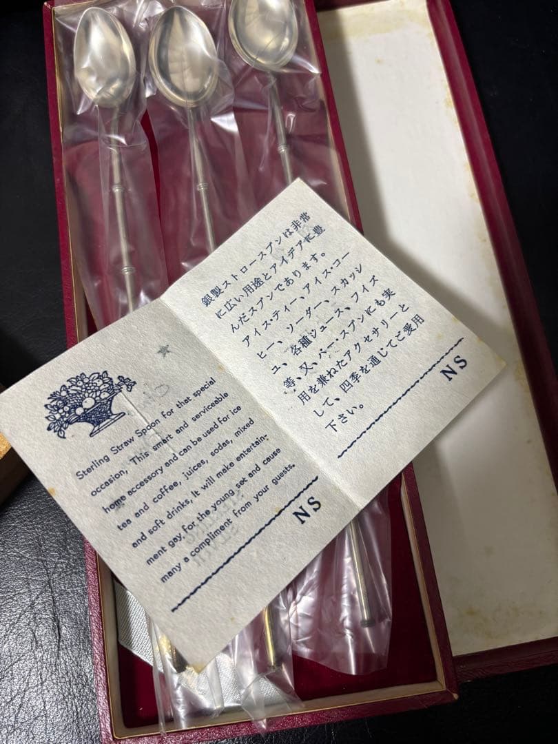 純銀 銀製 スプーン ストロースプーン 5本セット