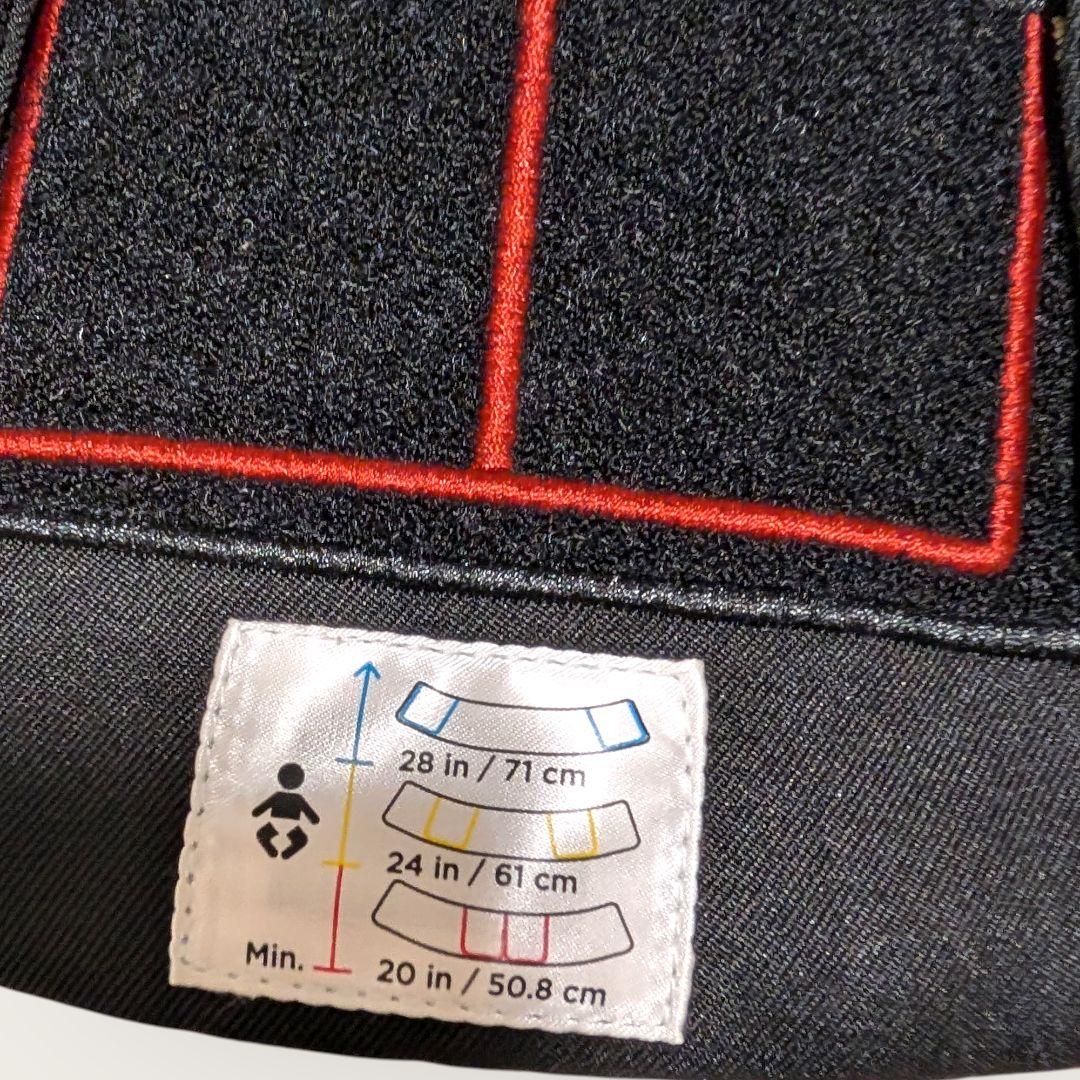 未使用　エルゴベビー　オムニ ブリー ズ　OMNI breeze　抱っこひも　黒