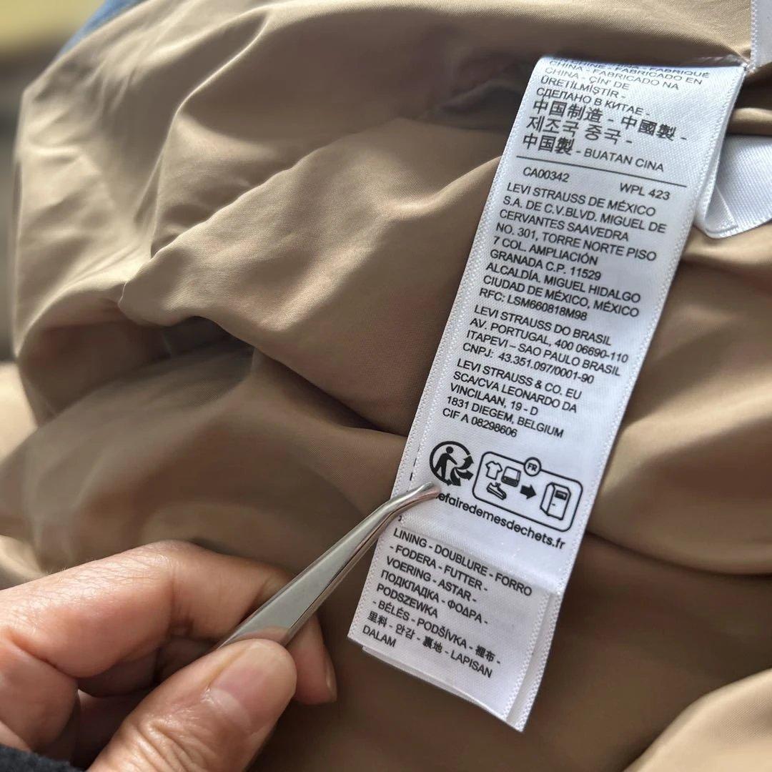 ★超美品★Levi's リーバイス スーパーデニムダウンベスト　Ｌ