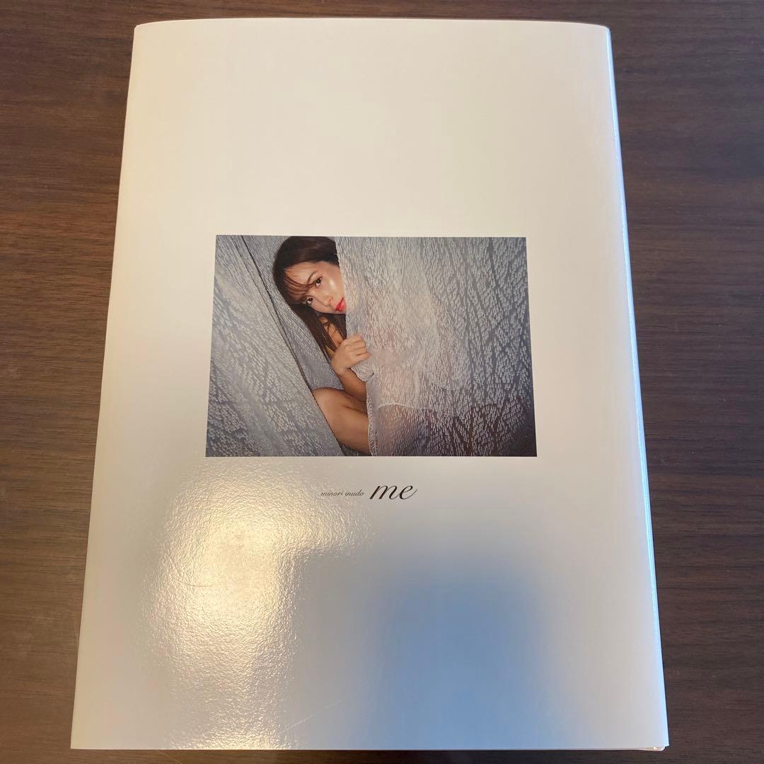 犬童美乃梨　写真集「me」本人直筆サイン付き