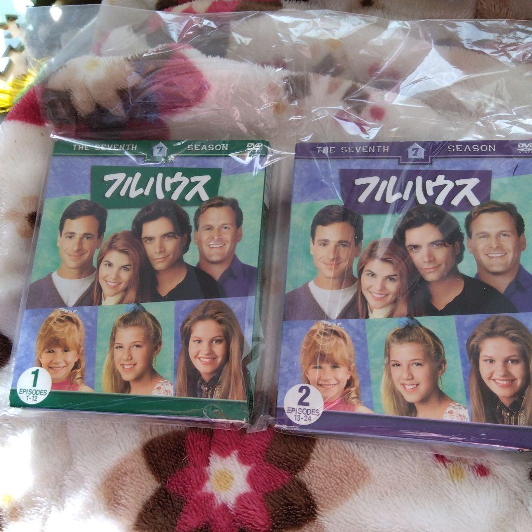 フルハウス７３枚×２全１２話×２