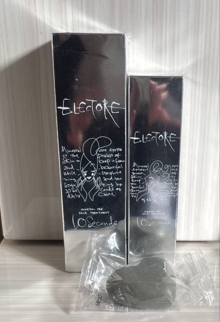 エレクトーレ ミネラルオーレ フェイストリートメント 200g100g 未開封