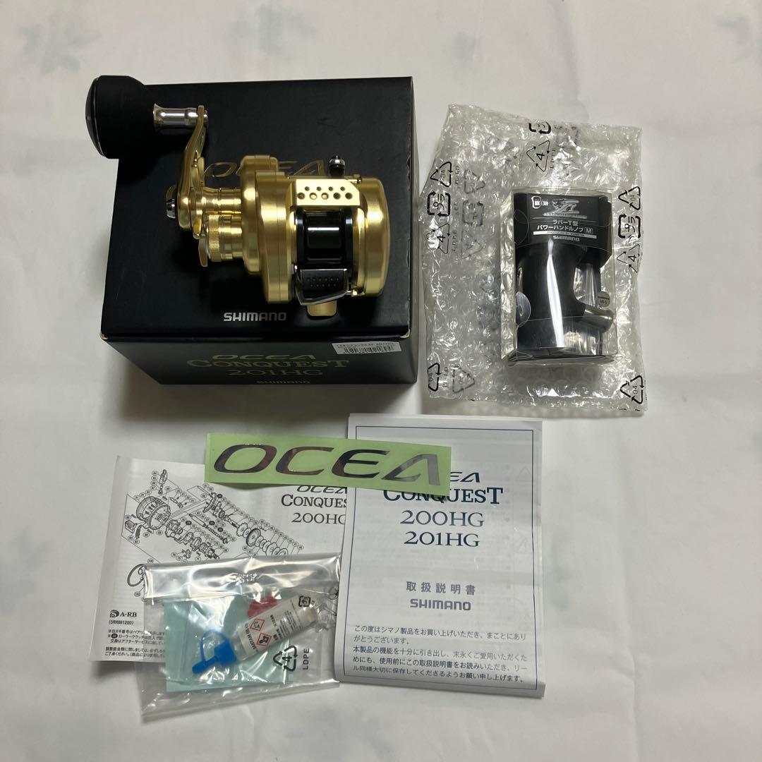 美品です　シマノ　14 オシアコンクエスト　201HG 夢屋ハンドルノブセット